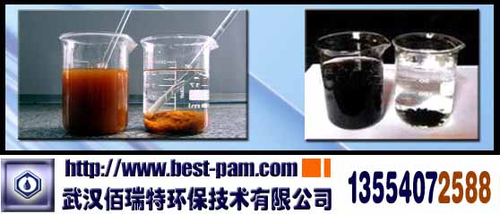 非离子聚丙烯酰胺使用效果